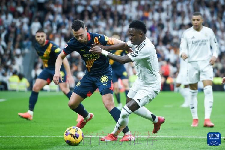 欧足联官方:维尼修斯当选皇马2-0切尔西全场最佳